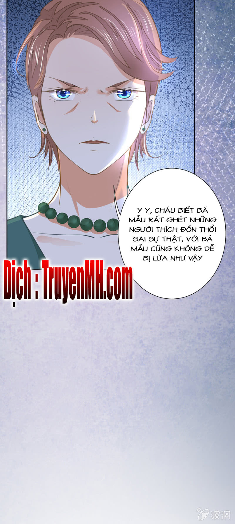Hôn Sai 55 Lần, Nam Thần Cao Lãnh Ở Sát Vách Chapter 42 - Trang 2