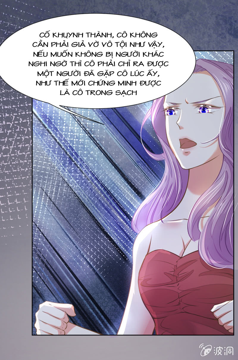 Hôn Sai 55 Lần, Nam Thần Cao Lãnh Ở Sát Vách Chapter 42 - Trang 2