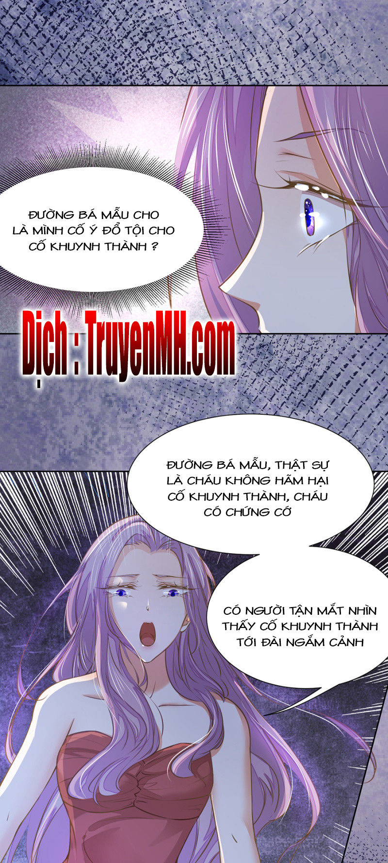 Hôn Sai 55 Lần, Nam Thần Cao Lãnh Ở Sát Vách Chapter 43 - Trang 2