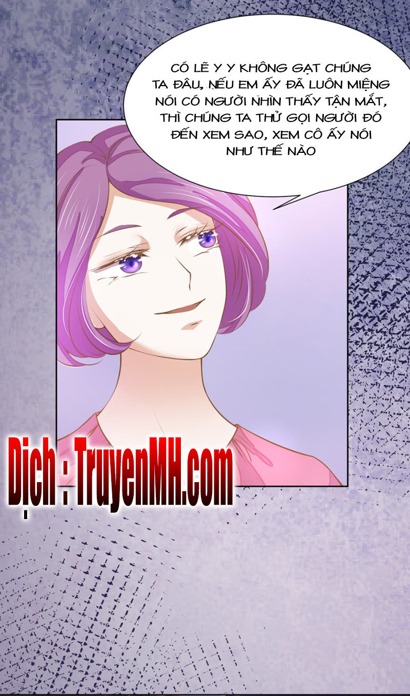 Hôn Sai 55 Lần, Nam Thần Cao Lãnh Ở Sát Vách Chapter 43 - Trang 2