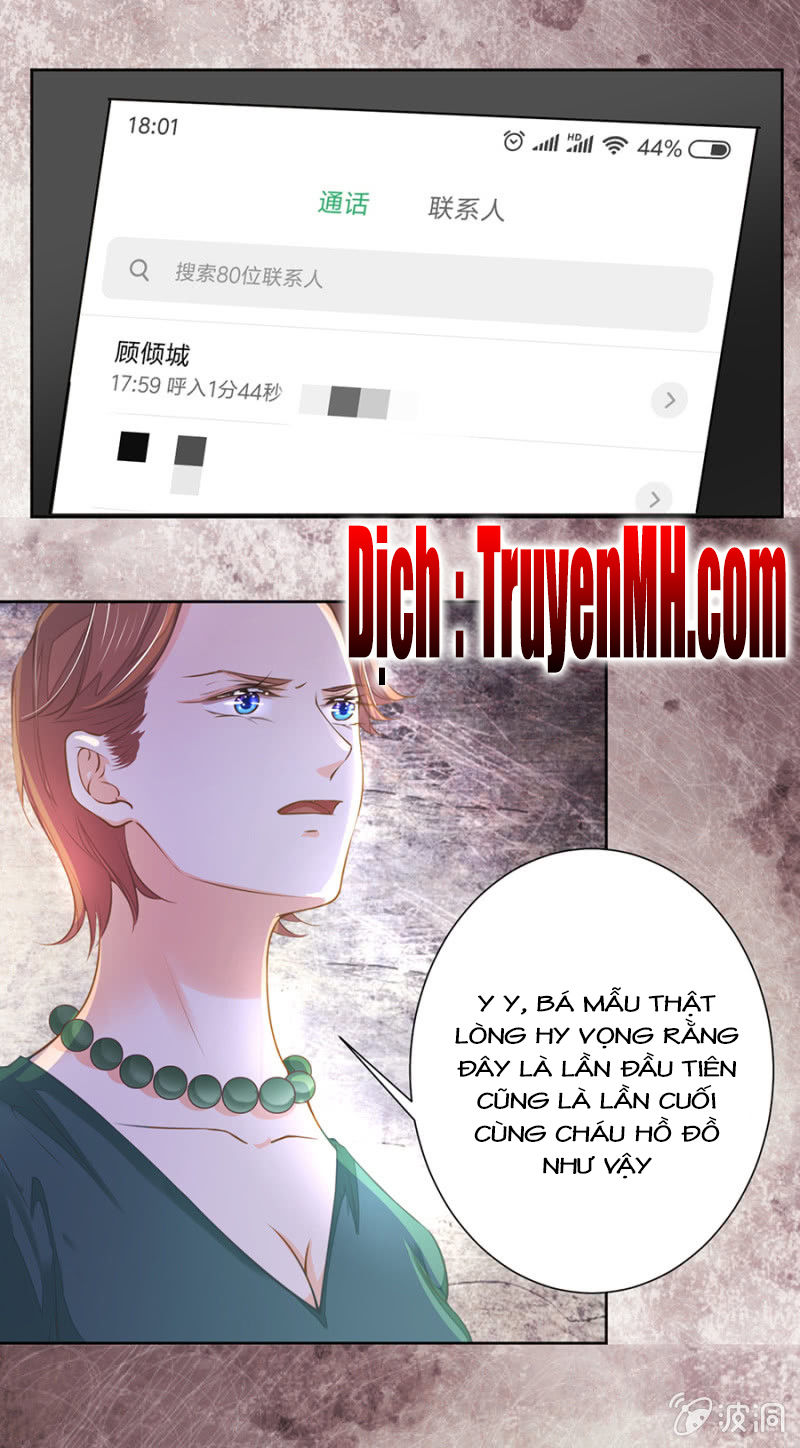 Hôn Sai 55 Lần, Nam Thần Cao Lãnh Ở Sát Vách Chapter 44 - Trang 2
