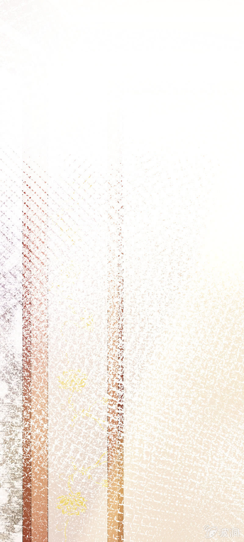 Hôn Sai 55 Lần, Nam Thần Cao Lãnh Ở Sát Vách Chapter 46 - Trang 2