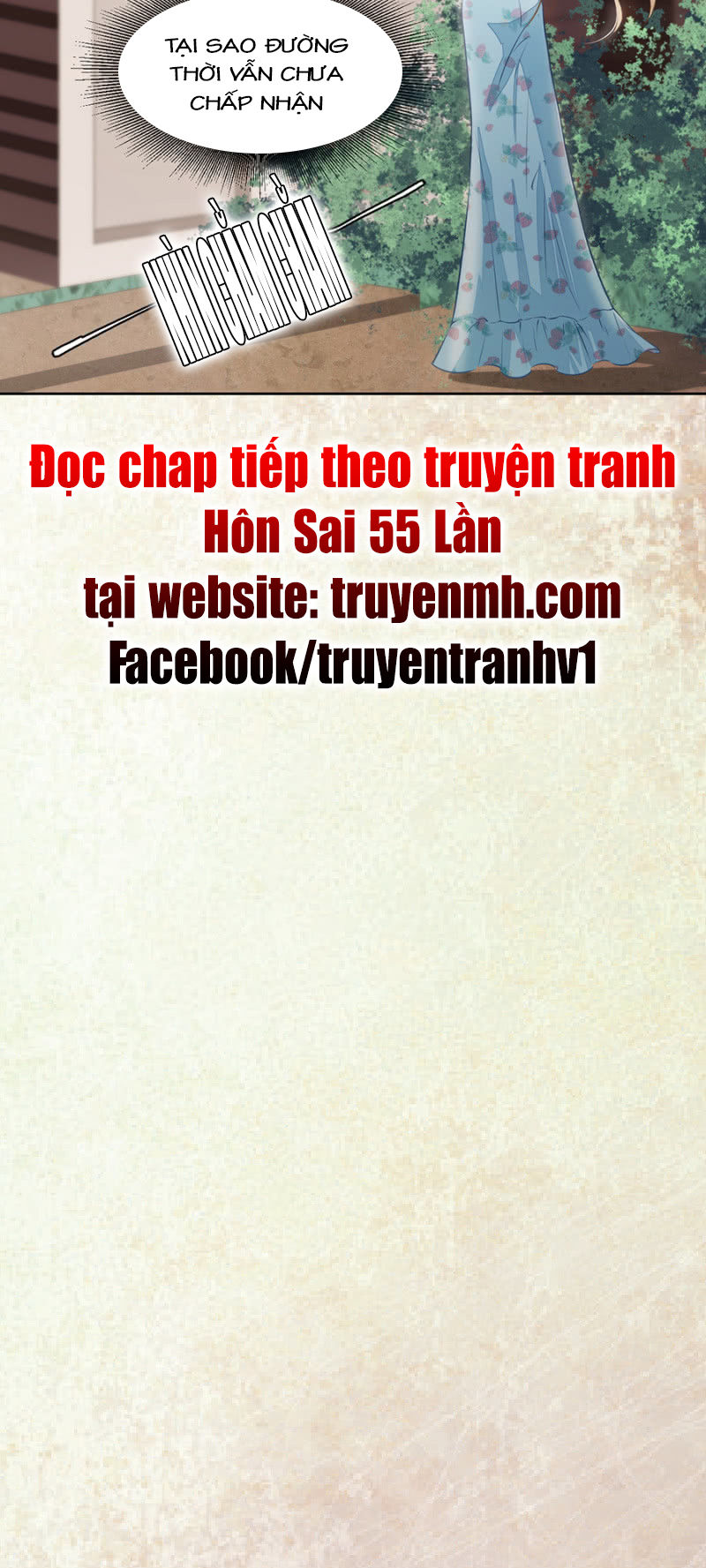 Hôn Sai 55 Lần, Nam Thần Cao Lãnh Ở Sát Vách Chapter 47 - Trang 2