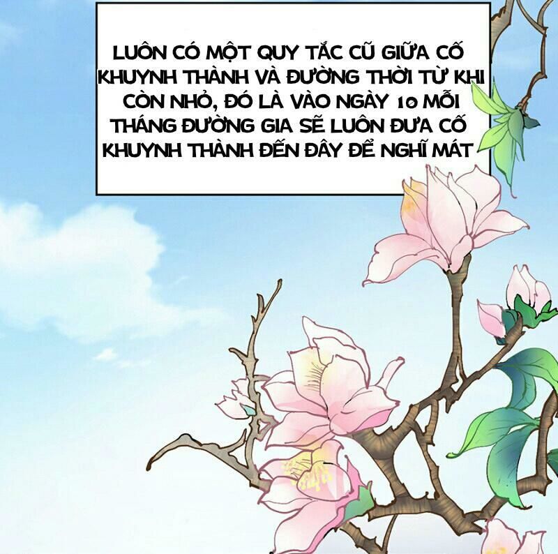 Hôn Sai 55 Lần, Nam Thần Cao Lãnh Ở Sát Vách Chapter 5 - Trang 2