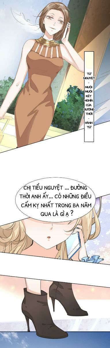 Hôn Sai 55 Lần, Nam Thần Cao Lãnh Ở Sát Vách Chapter 5 - Trang 2