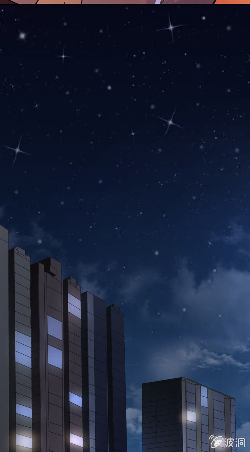 Hôn Sai 55 Lần, Nam Thần Cao Lãnh Ở Sát Vách Chapter 50 - Trang 2