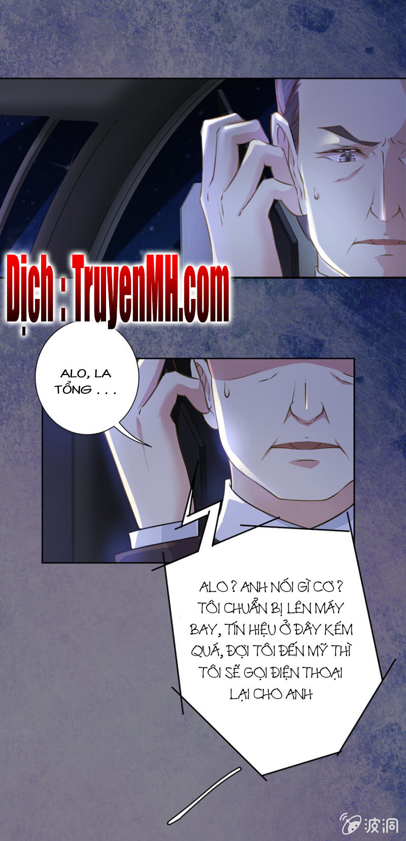 Hôn Sai 55 Lần, Nam Thần Cao Lãnh Ở Sát Vách Chapter 50 - Trang 2