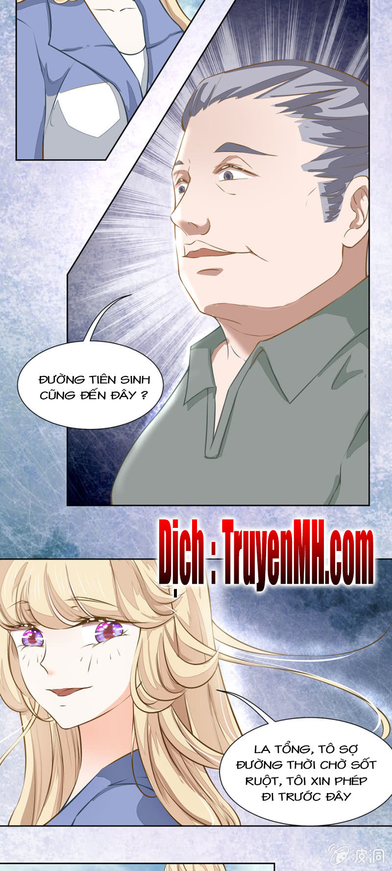 Hôn Sai 55 Lần, Nam Thần Cao Lãnh Ở Sát Vách Chapter 51 - Trang 2