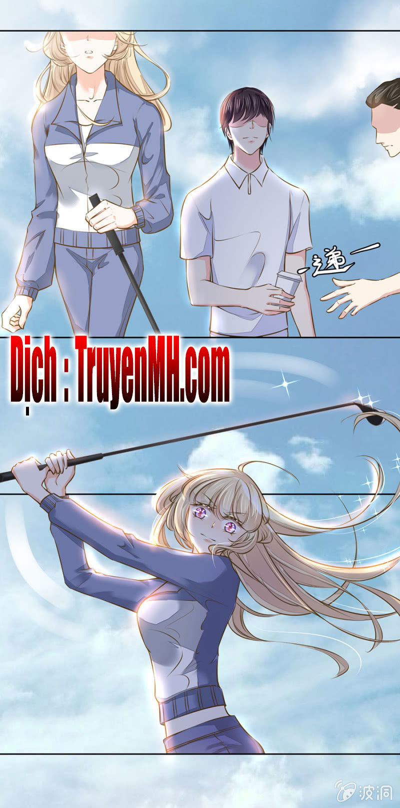 Hôn Sai 55 Lần, Nam Thần Cao Lãnh Ở Sát Vách Chapter 53 - Trang 2