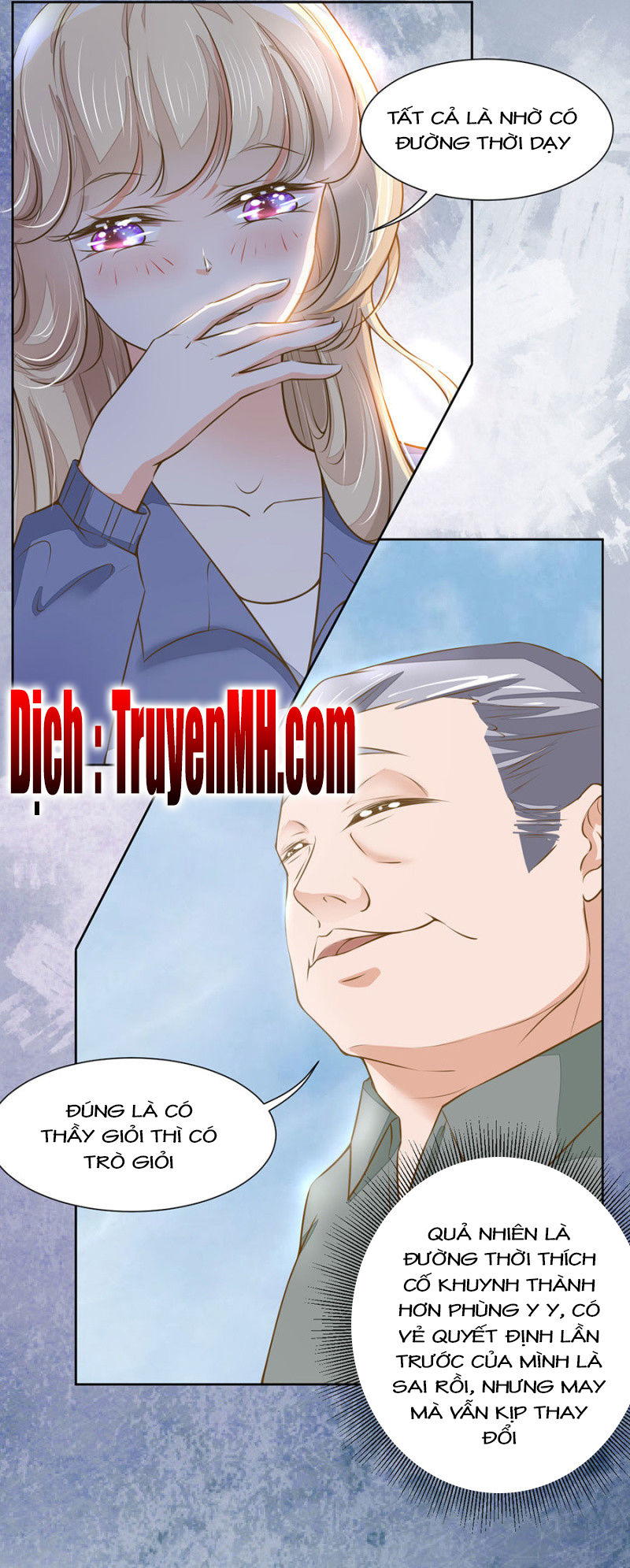 Hôn Sai 55 Lần, Nam Thần Cao Lãnh Ở Sát Vách Chapter 53 - Trang 2