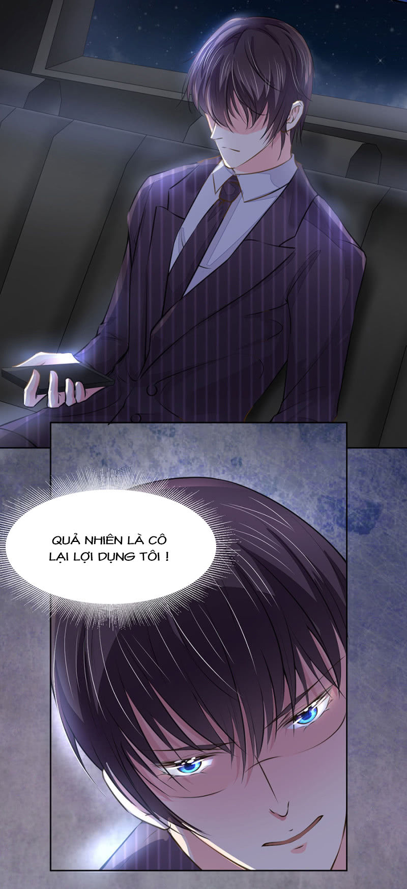 Hôn Sai 55 Lần, Nam Thần Cao Lãnh Ở Sát Vách Chapter 54 - Trang 2