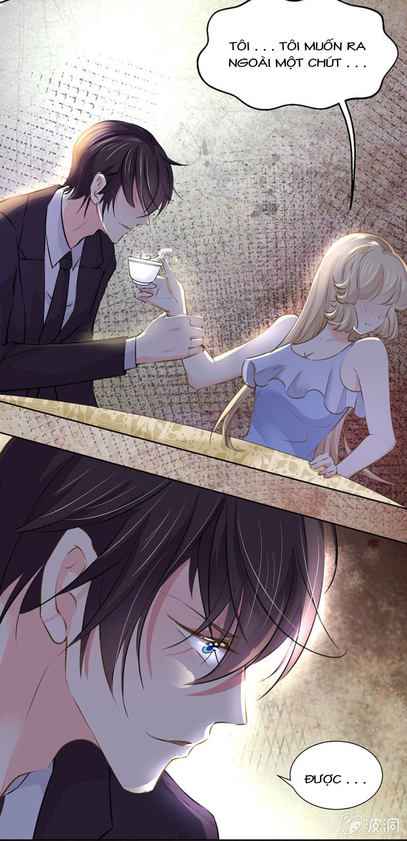 Hôn Sai 55 Lần, Nam Thần Cao Lãnh Ở Sát Vách Chapter 55 - Trang 2