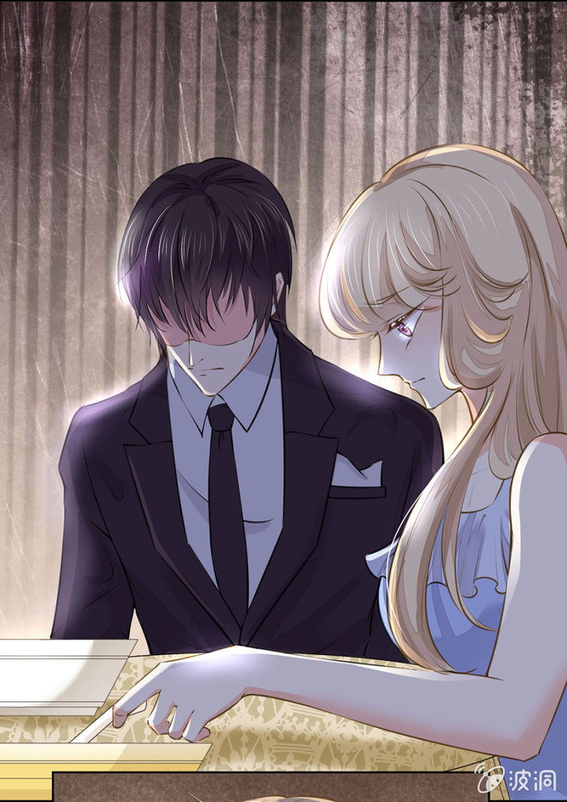 Hôn Sai 55 Lần, Nam Thần Cao Lãnh Ở Sát Vách Chapter 55 - Trang 2