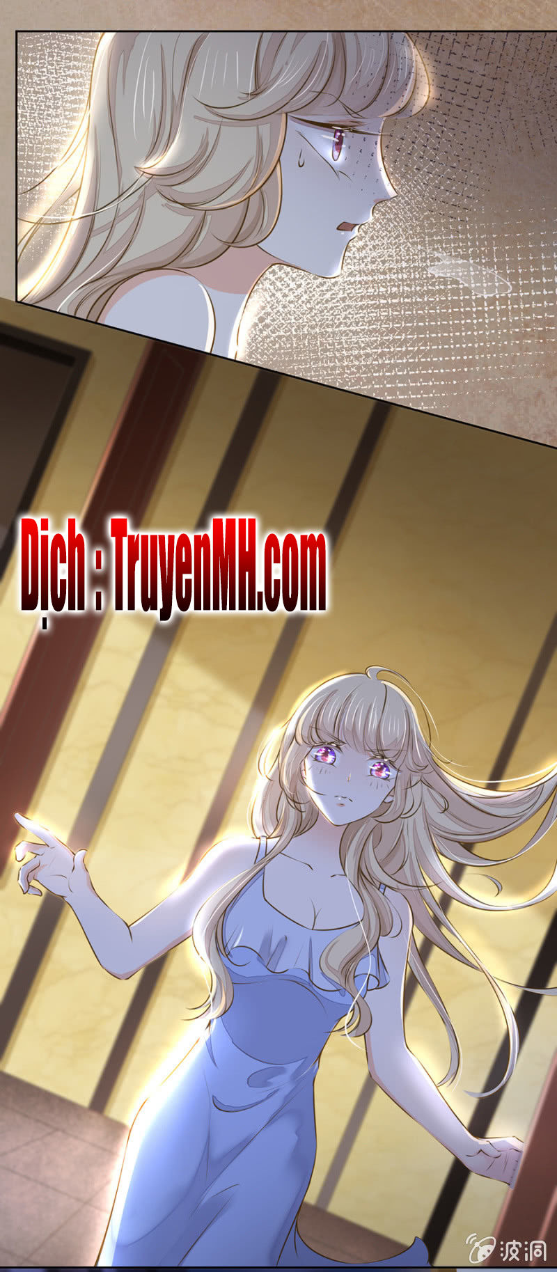 Hôn Sai 55 Lần, Nam Thần Cao Lãnh Ở Sát Vách Chapter 56 - Trang 2