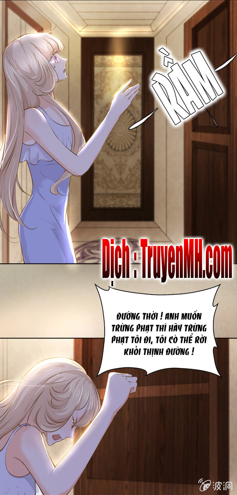 Hôn Sai 55 Lần, Nam Thần Cao Lãnh Ở Sát Vách Chapter 56 - Trang 2