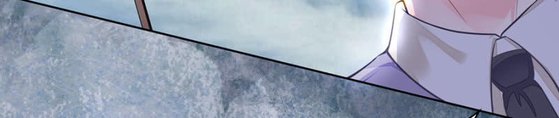 Hôn Sai 55 Lần, Nam Thần Cao Lãnh Ở Sát Vách Chapter 58 - Trang 2