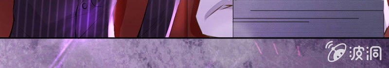 Hôn Sai 55 Lần, Nam Thần Cao Lãnh Ở Sát Vách Chapter 58 - Trang 2