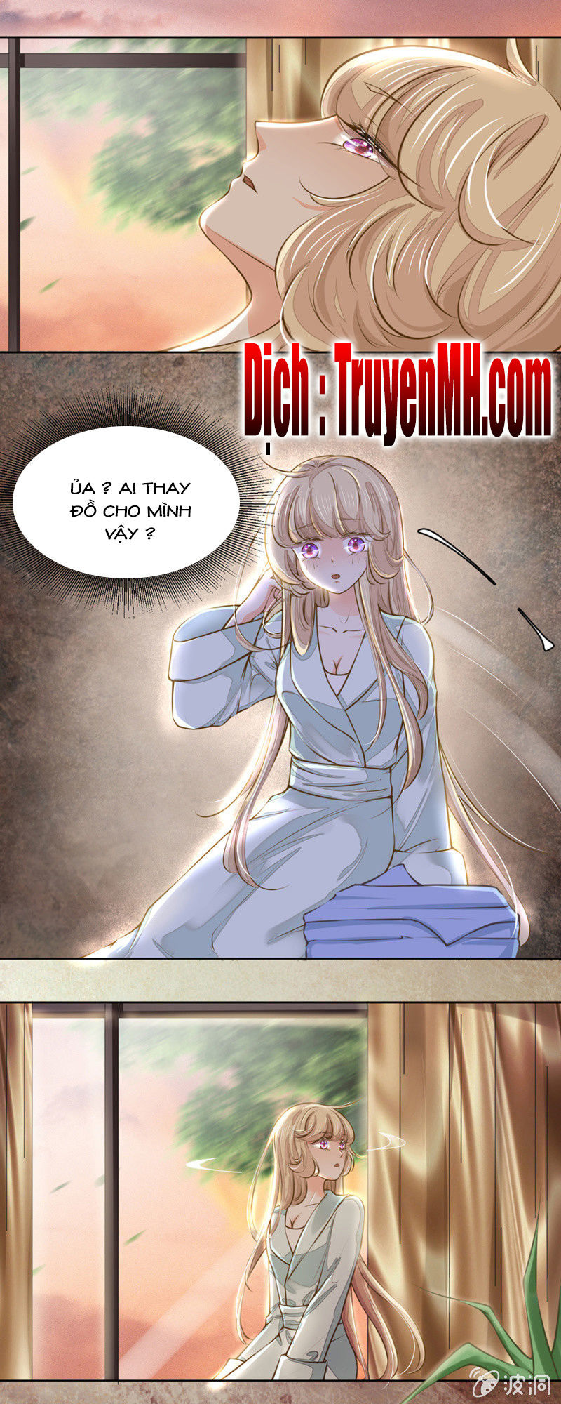 Hôn Sai 55 Lần, Nam Thần Cao Lãnh Ở Sát Vách Chapter 59 - Trang 2