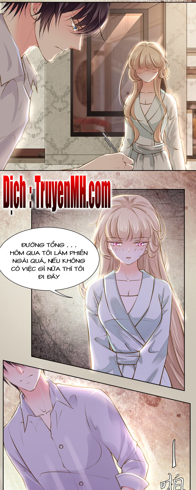 Hôn Sai 55 Lần, Nam Thần Cao Lãnh Ở Sát Vách Chapter 59 - Trang 2