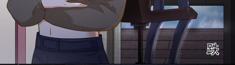 Hôn Sai 55 Lần, Nam Thần Cao Lãnh Ở Sát Vách Chapter 59 - Trang 2