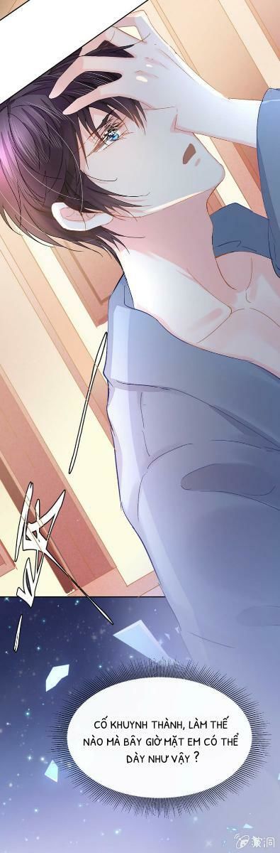 Hôn Sai 55 Lần, Nam Thần Cao Lãnh Ở Sát Vách Chapter 6 - Trang 2