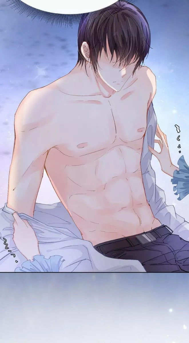 Hôn Sai 55 Lần, Nam Thần Cao Lãnh Ở Sát Vách Chapter 6 - Trang 2