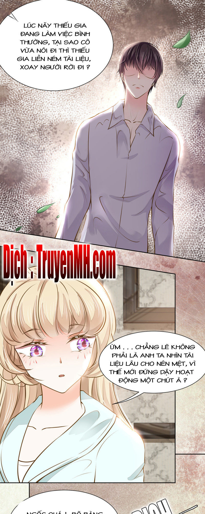 Hôn Sai 55 Lần, Nam Thần Cao Lãnh Ở Sát Vách Chapter 60 - Trang 2