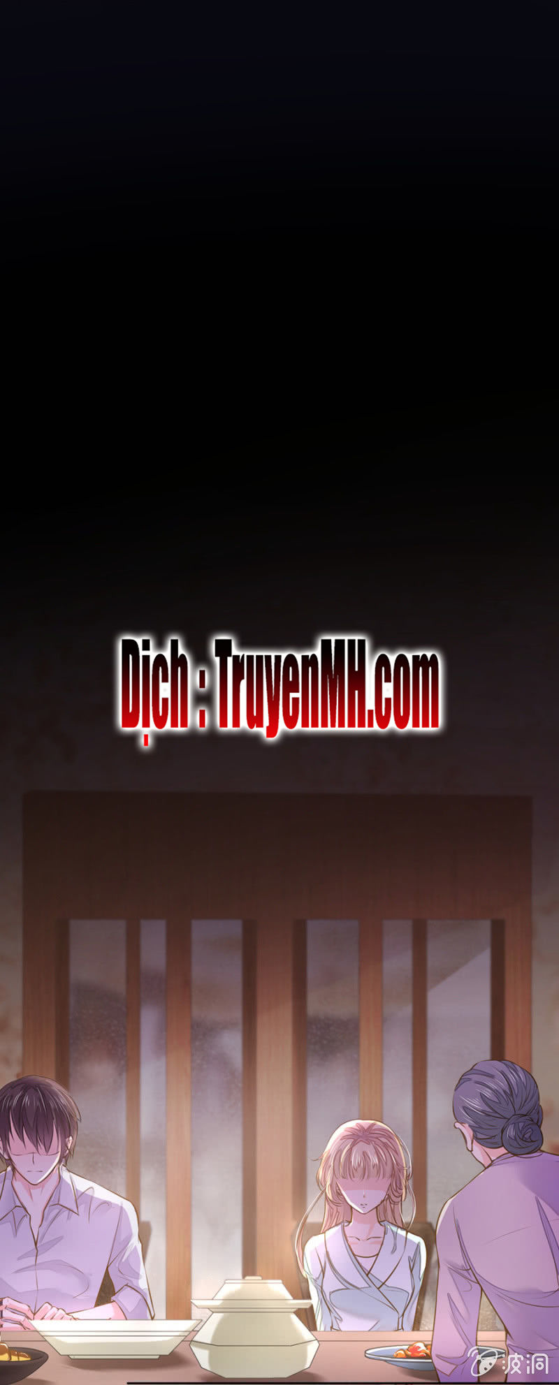 Hôn Sai 55 Lần, Nam Thần Cao Lãnh Ở Sát Vách Chapter 61 - Trang 2