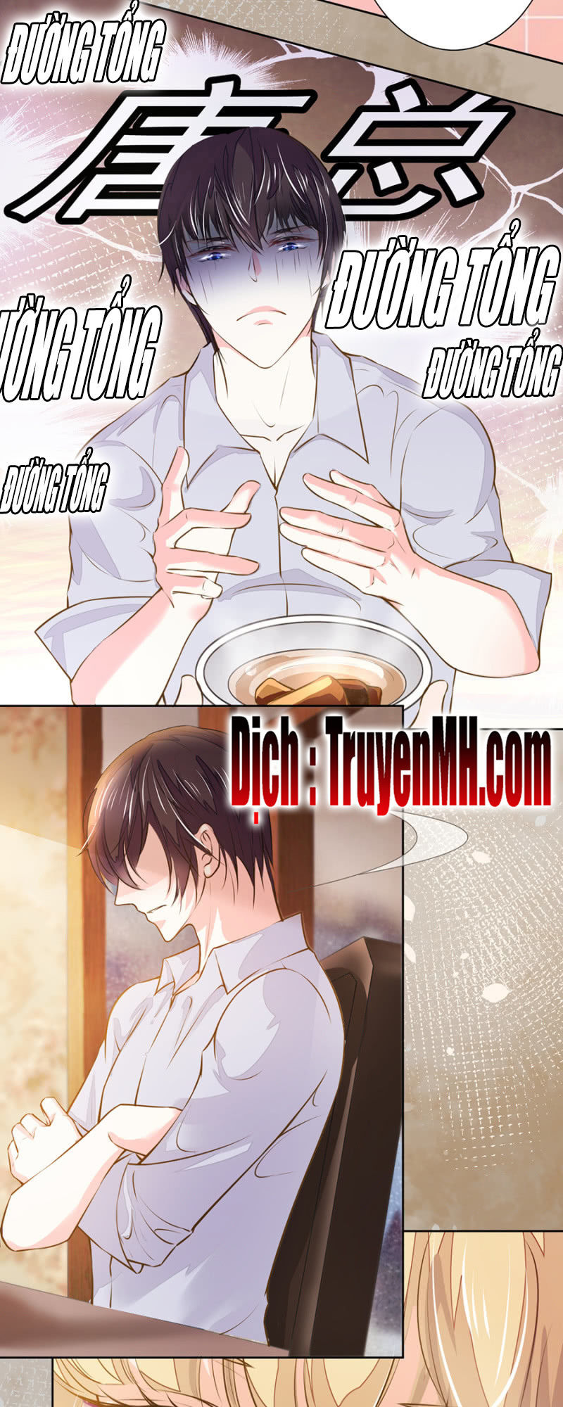 Hôn Sai 55 Lần, Nam Thần Cao Lãnh Ở Sát Vách Chapter 61 - Trang 2