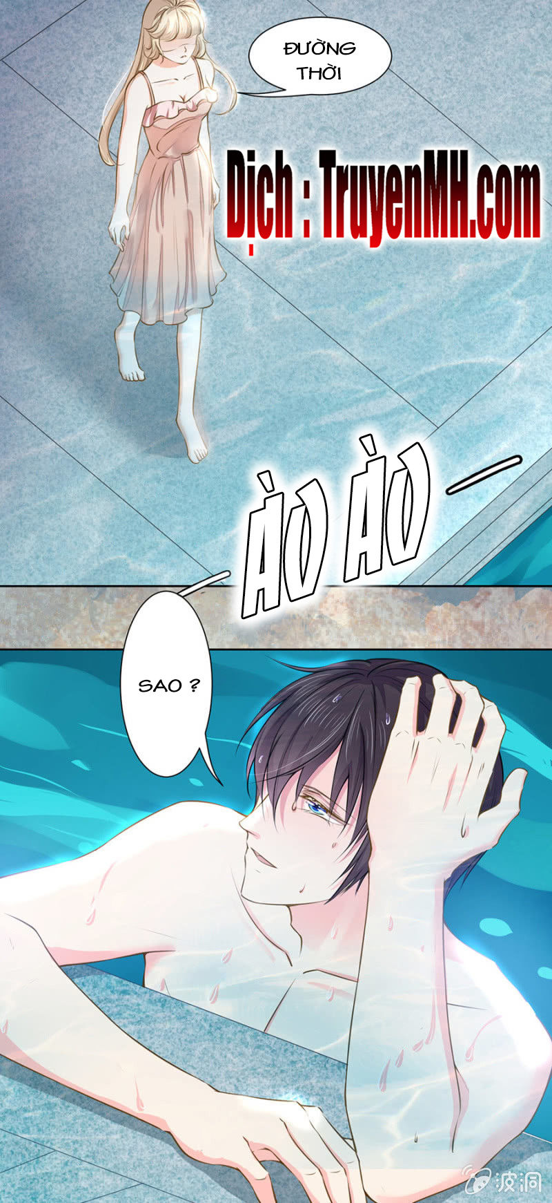 Hôn Sai 55 Lần, Nam Thần Cao Lãnh Ở Sát Vách Chapter 62 - Trang 2