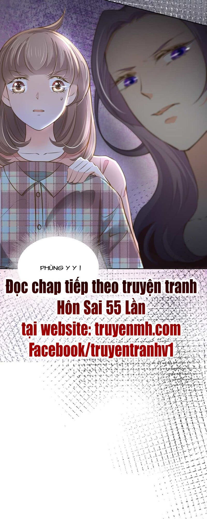 Hôn Sai 55 Lần, Nam Thần Cao Lãnh Ở Sát Vách Chapter 65 - Trang 2
