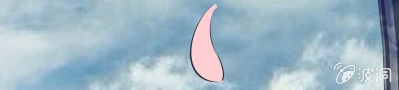 Hôn Sai 55 Lần, Nam Thần Cao Lãnh Ở Sát Vách Chapter 65 - Trang 2