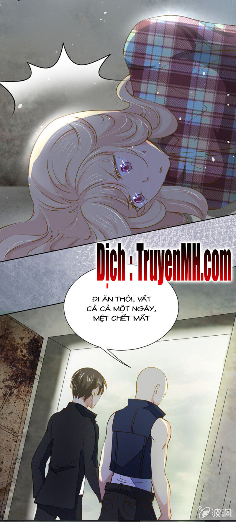 Hôn Sai 55 Lần, Nam Thần Cao Lãnh Ở Sát Vách Chapter 67 - Trang 2