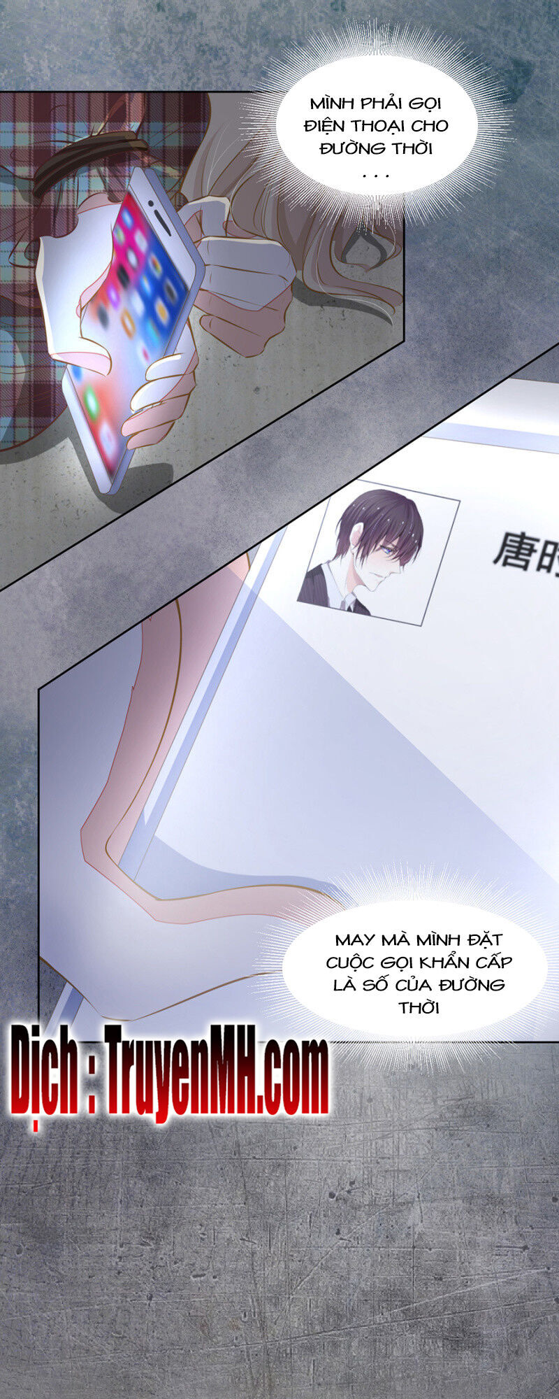 Hôn Sai 55 Lần, Nam Thần Cao Lãnh Ở Sát Vách Chapter 67 - Trang 2