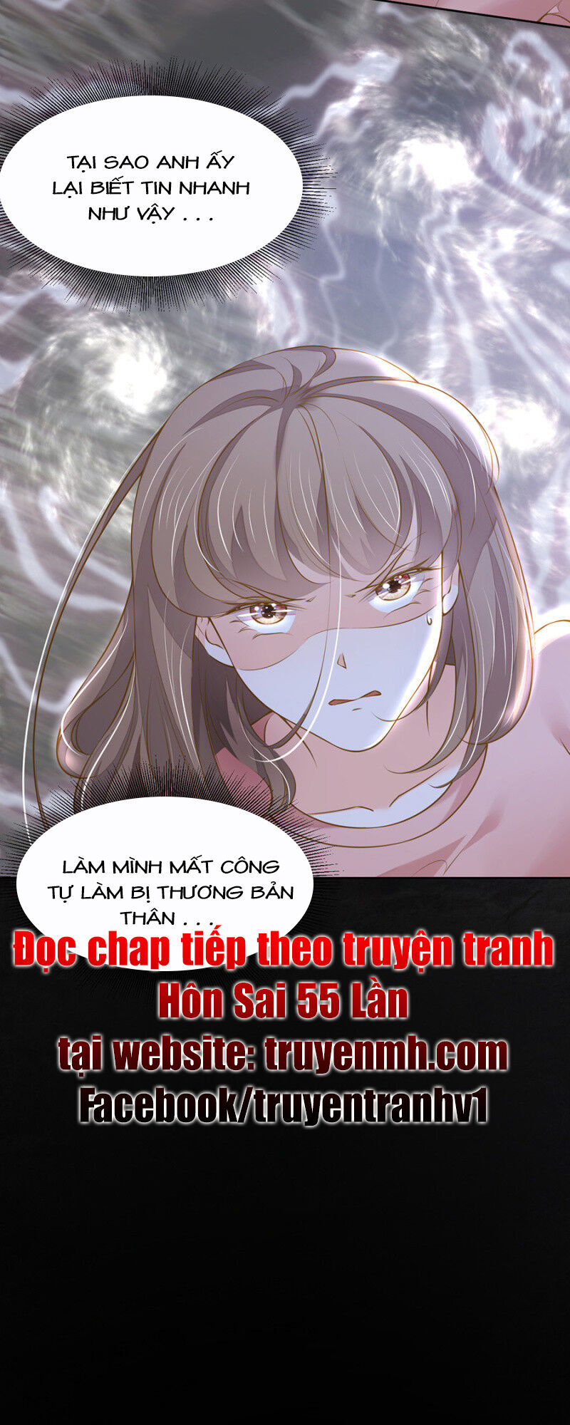Hôn Sai 55 Lần, Nam Thần Cao Lãnh Ở Sát Vách Chapter 68 - Trang 2