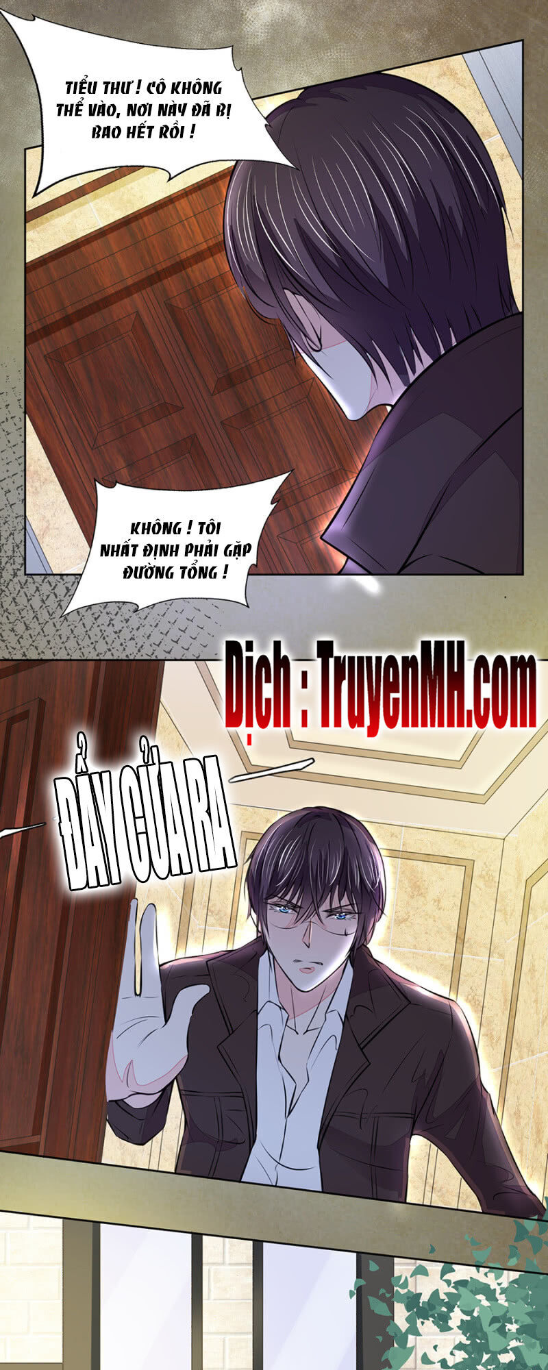 Hôn Sai 55 Lần, Nam Thần Cao Lãnh Ở Sát Vách Chapter 68 - Trang 2