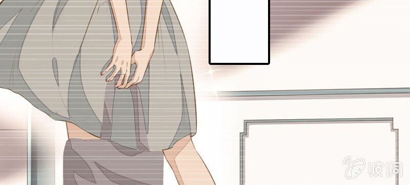 Hôn Sai 55 Lần, Nam Thần Cao Lãnh Ở Sát Vách Chapter 69 - Trang 2