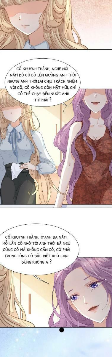 Hôn Sai 55 Lần, Nam Thần Cao Lãnh Ở Sát Vách Chapter 7 - Trang 2