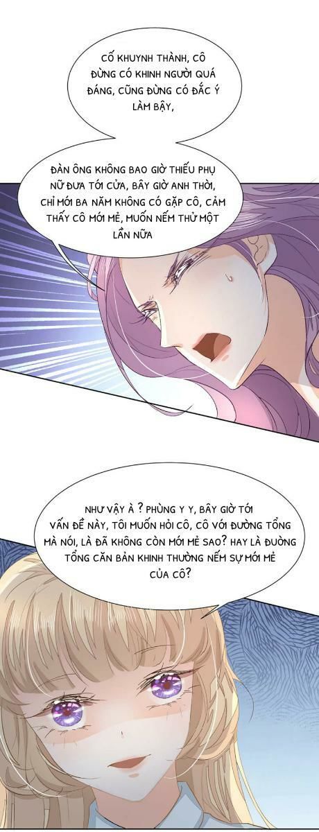 Hôn Sai 55 Lần, Nam Thần Cao Lãnh Ở Sát Vách Chapter 7 - Trang 2