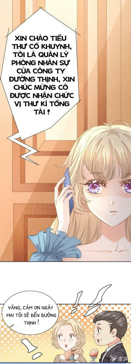 Hôn Sai 55 Lần, Nam Thần Cao Lãnh Ở Sát Vách Chapter 7 - Trang 2