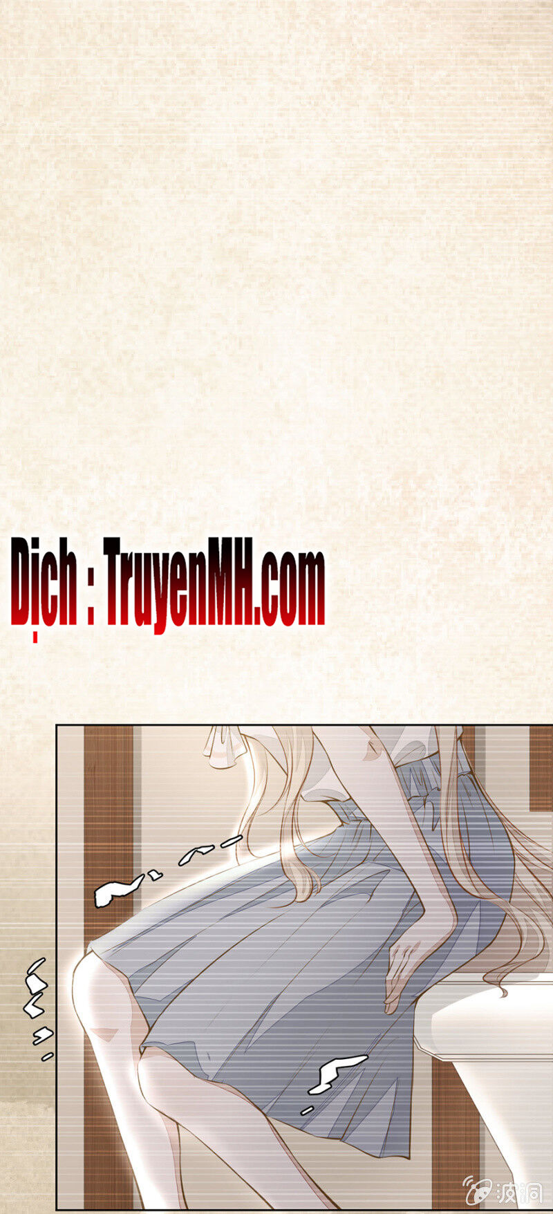 Hôn Sai 55 Lần, Nam Thần Cao Lãnh Ở Sát Vách Chapter 70 - Trang 2