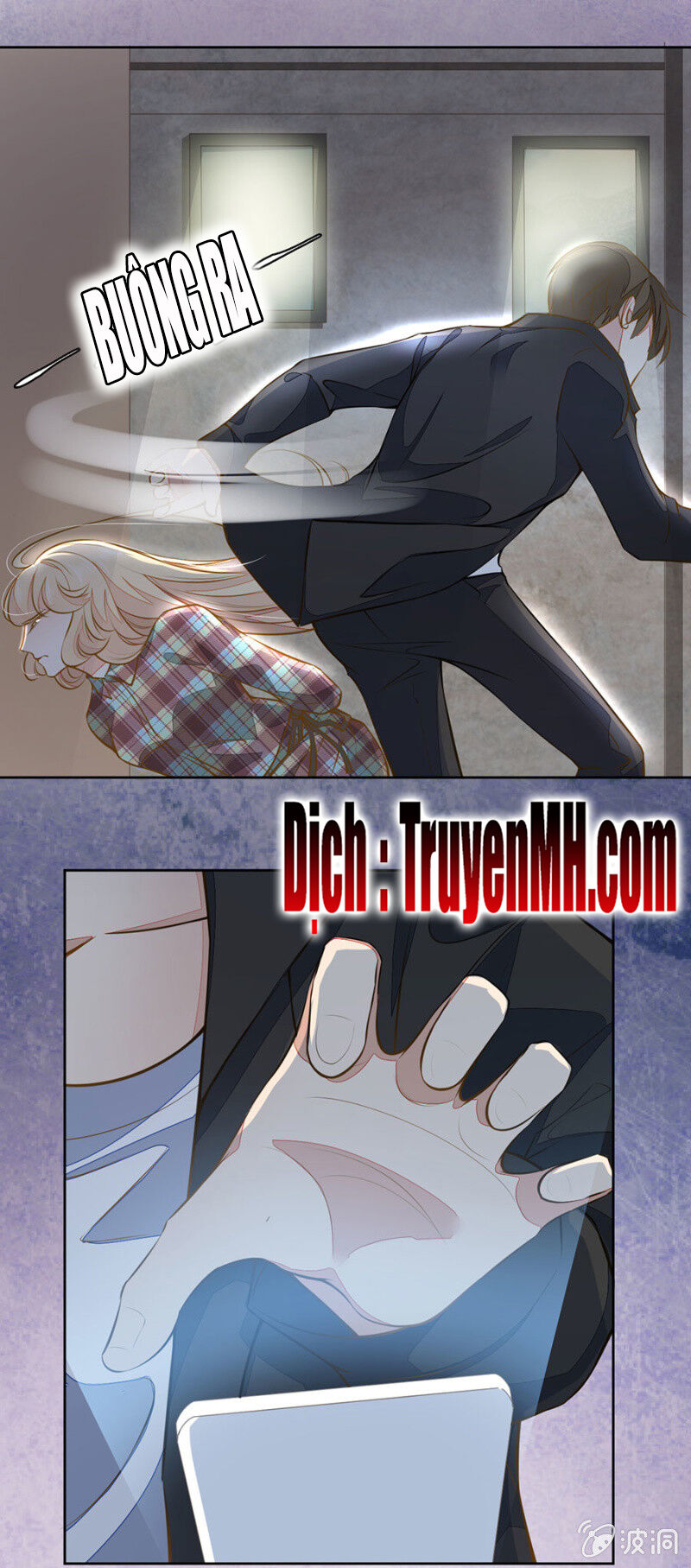 Hôn Sai 55 Lần, Nam Thần Cao Lãnh Ở Sát Vách Chapter 73 - Trang 2