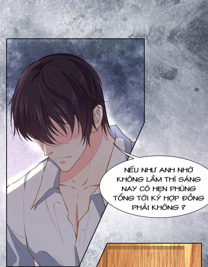 Hôn Sai 55 Lần, Nam Thần Cao Lãnh Ở Sát Vách Chapter 75 - Trang 2