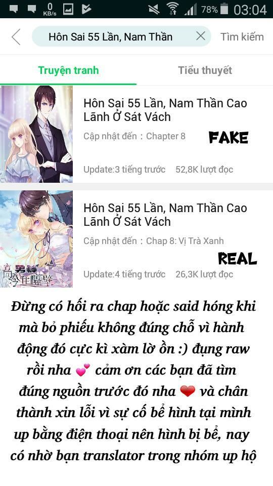 Hôn Sai 55 Lần, Nam Thần Cao Lãnh Ở Sát Vách Chapter 9 - Trang 2