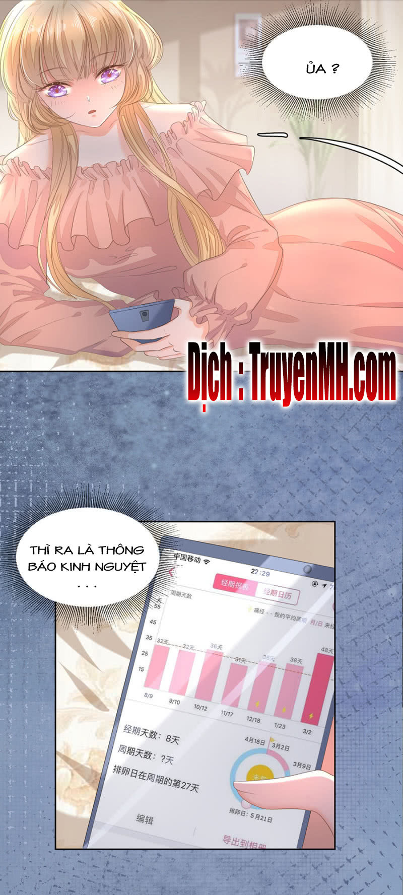 Hôn Sai 55 Lần Chapter 18 - Trang 2