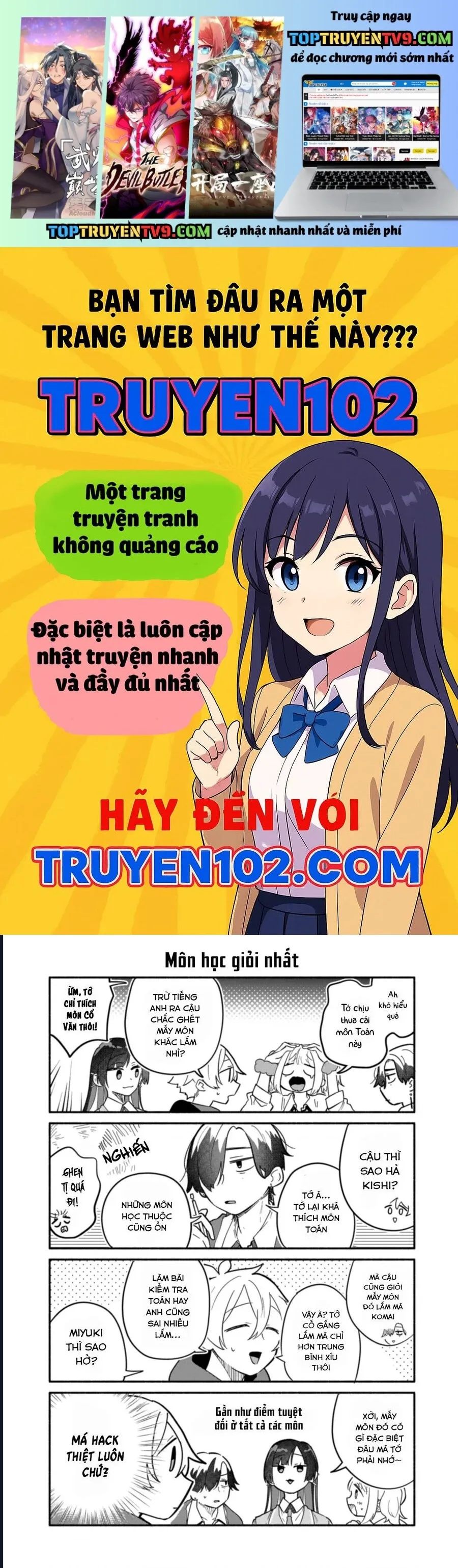 Hôn Thê Của Tôi Thật Xấu Tính! Chapter 11.5 - Trang 2