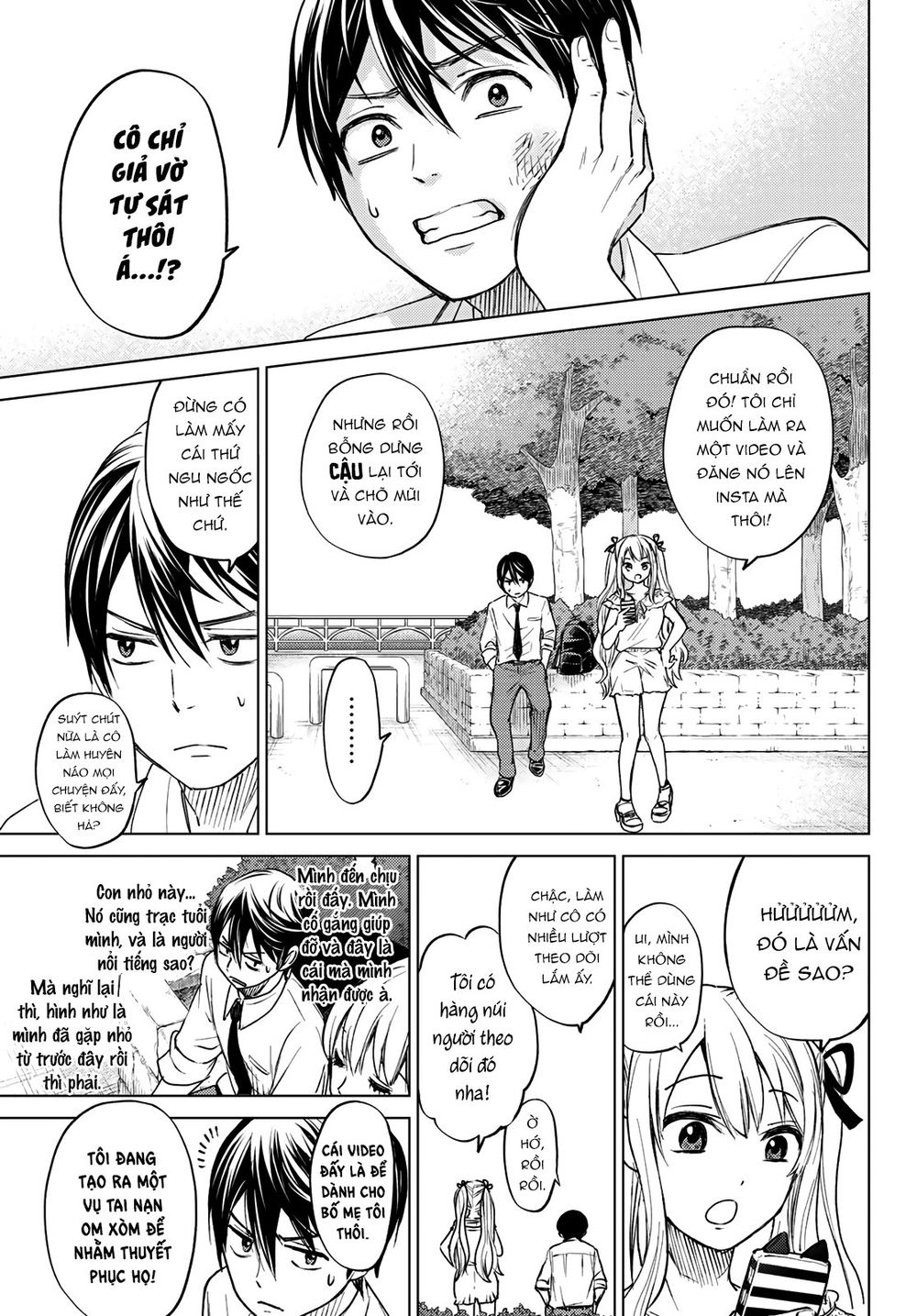 Hôn Thê Cúc Cu Chapter 1 - Trang 2