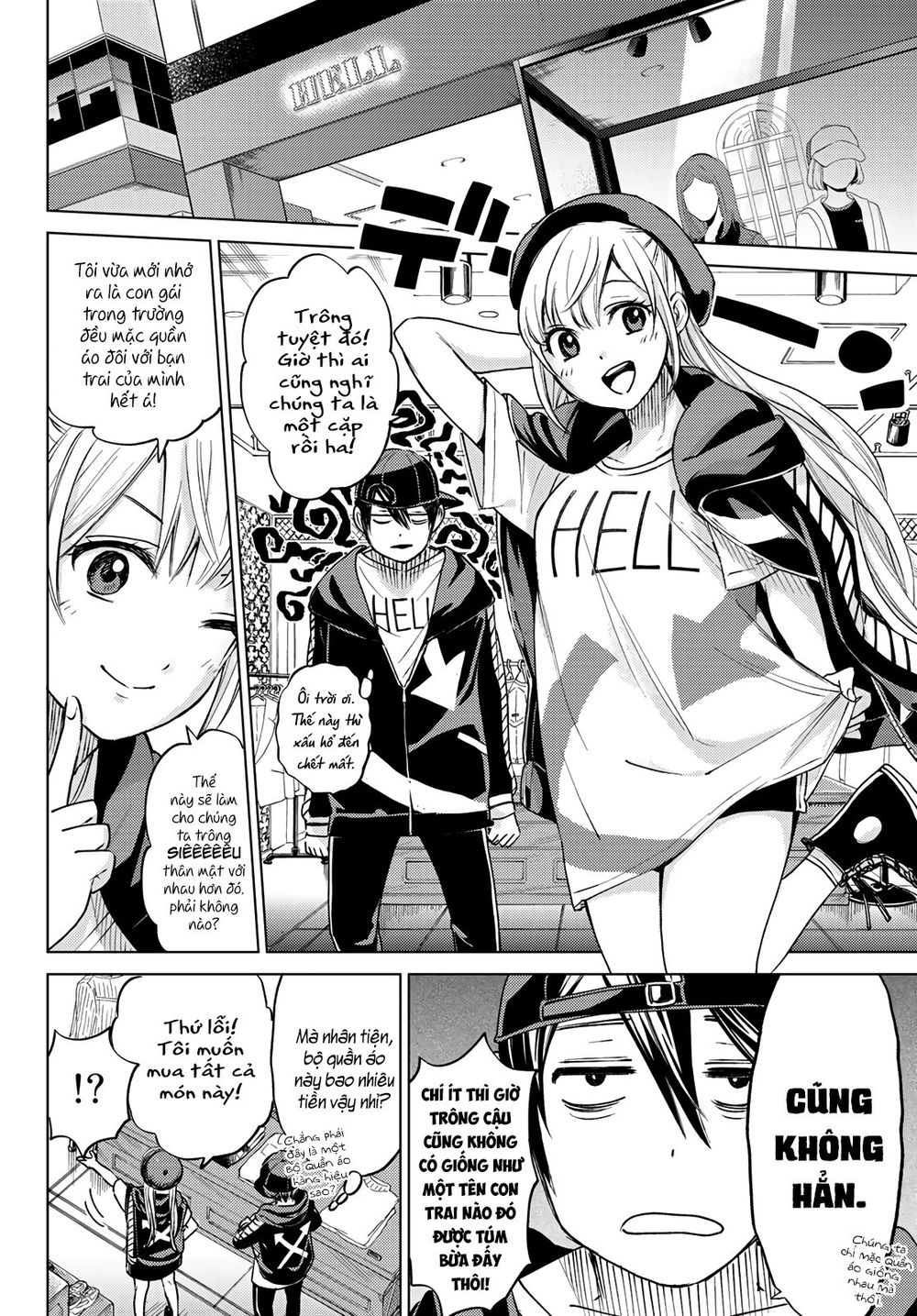 Hôn Thê Cúc Cu Chapter 1 - Trang 2