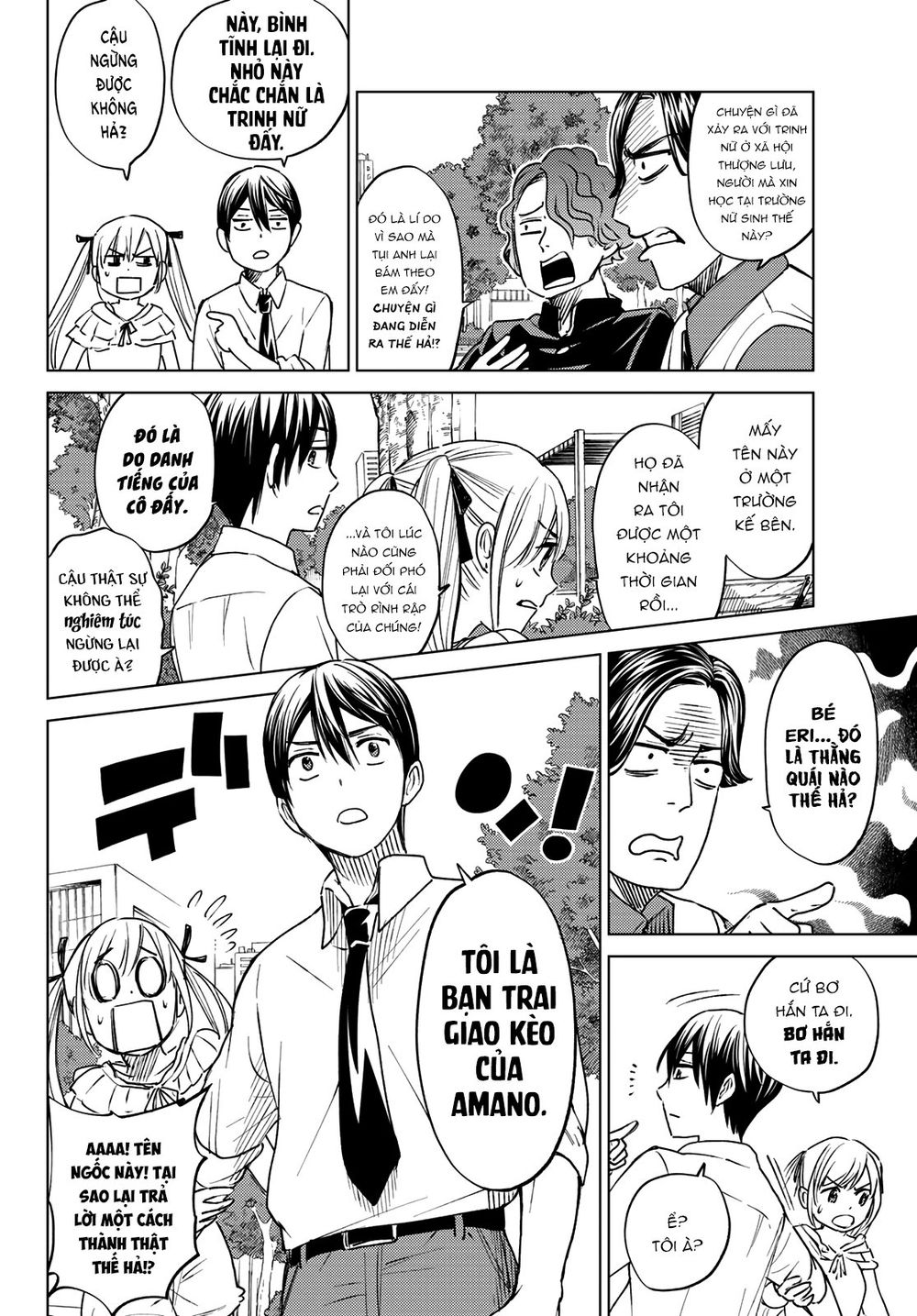 Hôn Thê Cúc Cu Chapter 1 - Trang 2