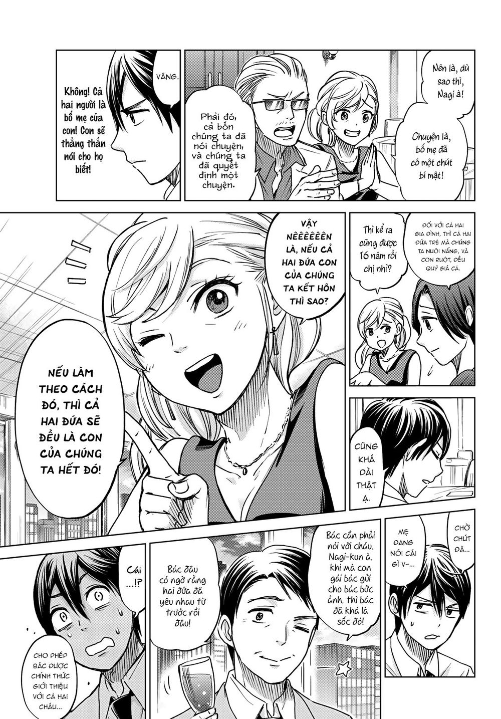 Hôn Thê Cúc Cu Chapter 1 - Trang 2